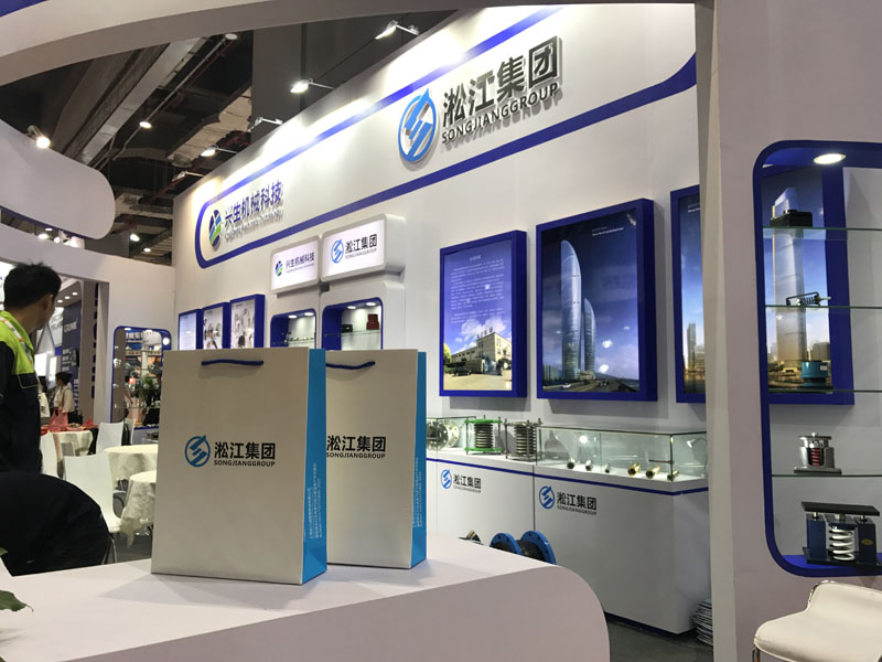 北京采購DN100耐負(fù)壓橡膠接頭 北京采購DN100耐負(fù)壓橡膠接頭