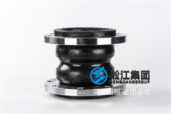 天津訂購DN125雙球橡膠接頭,備貨充足 天津訂購DN125雙球橡膠接頭,備貨充足