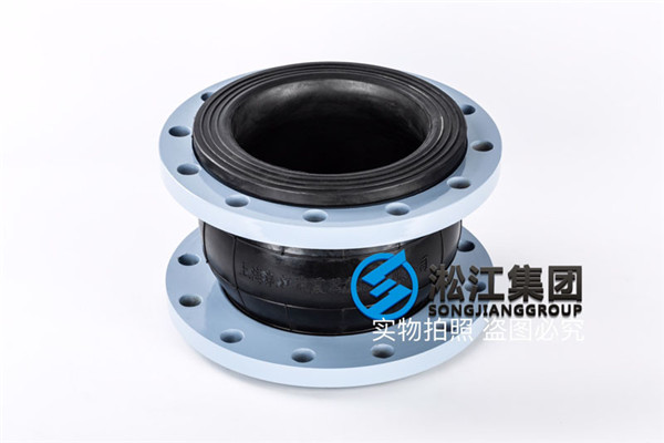 徐州詢價KXT-III-DN200橡膠接頭,過空氣或粉煤灰 徐州詢價KXT-III-DN200橡膠接頭,過空氣或粉煤灰