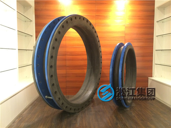 廣東茂名采購消防庫存?zhèn)湄汯DTF1.6*300 全端面可曲撓橡膠接頭 廣東茂名采購消防庫存?zhèn)湄汯DTF1.6*300 全端面可曲撓橡膠接頭