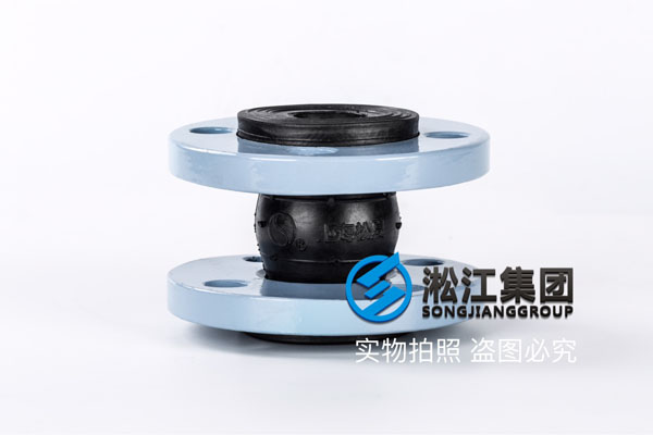 北京采購DN32耐油橡膠軟接,走液壓油管道 北京采購DN32耐油橡膠軟接,走液壓油管道