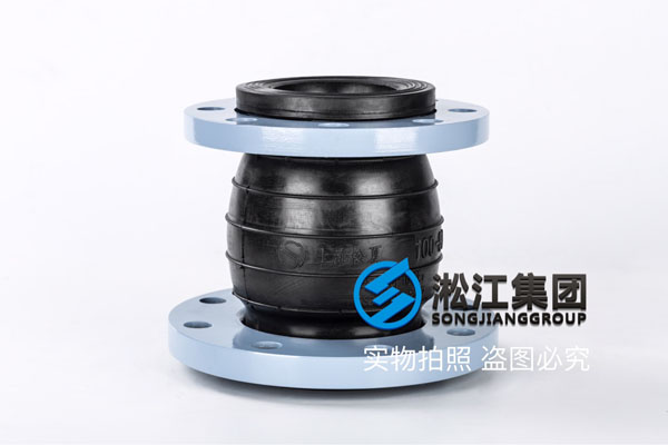 廣州詢價DN100轉(zhuǎn)DN80變徑可曲撓EPDM橡膠接頭,配套碳鋼法蘭 廣州詢價DN100轉(zhuǎn)DN80變徑可曲撓EPDM橡膠接頭,配套碳鋼法蘭