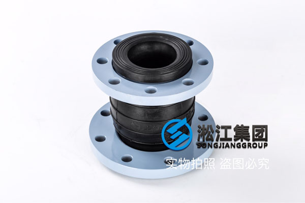 廣州詢價DN100轉(zhuǎn)DN80變徑可曲撓EPDM橡膠接頭,配套碳鋼法蘭 廣州詢價DN100轉(zhuǎn)DN80變徑可曲撓EPDM橡膠接頭,配套碳鋼法蘭