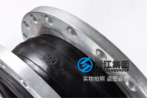 廣州詢價(jià)走普通水DN500,壓力1.6Mpa柔性接頭 廣州詢價(jià)走普通水DN500,壓力1.6Mpa柔性接頭