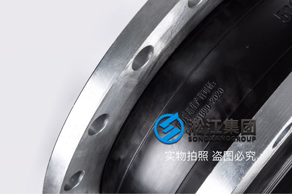廣州詢價(jià)走普通水DN500,壓力1.6Mpa柔性接頭 廣州詢價(jià)走普通水DN500,壓力1.6Mpa柔性接頭