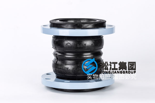 天津訂購DN125雙球橡膠接頭,備貨充足 天津訂購DN125雙球橡膠接頭,備貨充足