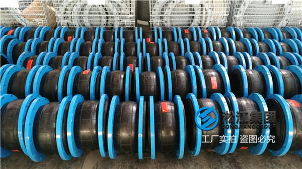 黃南200的橡膠伸縮節(jié),請(qǐng)問(wèn)是上海淞江品牌嗎 黃南200的橡膠伸縮節(jié),請(qǐng)問(wèn)是上海淞江品牌嗎