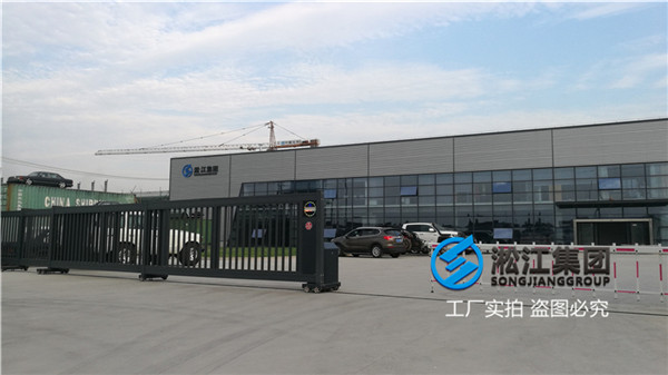 DN125/DN150可曲撓橡膠接頭,介質(zhì)弱酸堿液 DN125/DN150可曲撓橡膠接頭,介質(zhì)弱酸堿液