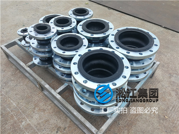 過空調(diào)水軟接頭口徑DN100/DN150/DN200 過空調(diào)水軟接頭口徑DN100/DN150/DN200