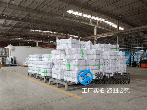 排污泵用DN450 EPDM橡膠接頭 排污泵用DN450 EPDM橡膠接頭