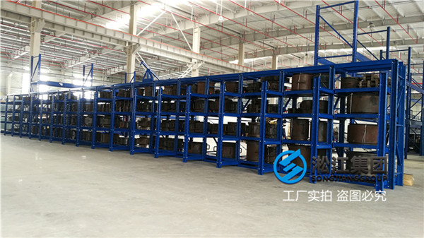 鍋爐給水用DN50/DN80軟接頭 鍋爐給水用DN50/DN80軟接頭