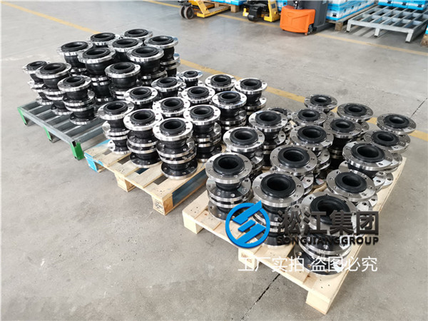 KXT-DN50/DN100可曲撓橡膠接頭,介質(zhì)顆粒泥漿 KXT-DN50/DN100可曲撓橡膠接頭,介質(zhì)顆粒泥漿