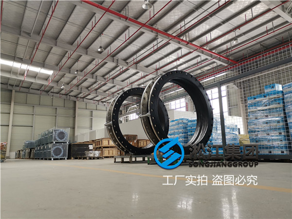 國(guó)標(biāo)KDT型翻邊橡膠接頭 國(guó)標(biāo)KDT型翻邊橡膠接頭