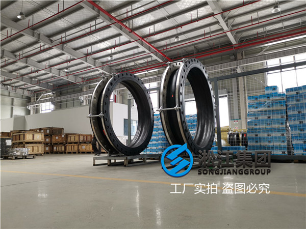 國(guó)標(biāo)KDT型翻邊橡膠接頭 國(guó)標(biāo)KDT型翻邊橡膠接頭