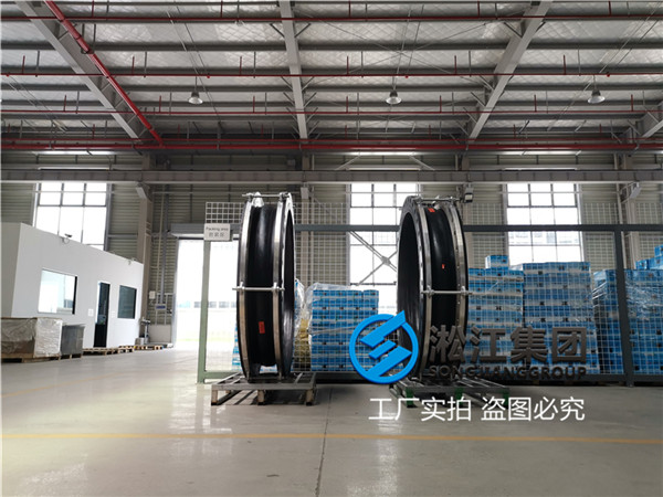 國(guó)標(biāo)KDT型翻邊橡膠接頭 國(guó)標(biāo)KDT型翻邊橡膠接頭
