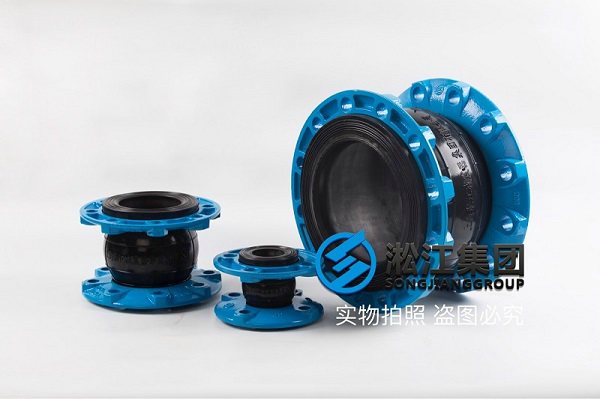 天津150bar可撓性接頭使用方便
