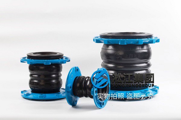 天津150bar可撓性接頭使用方便