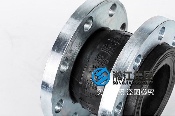 16kg可曲繞彈性橡膠接頭延長(zhǎng)使用壽命