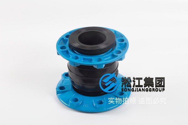 天津150bar可撓性接頭使用方便