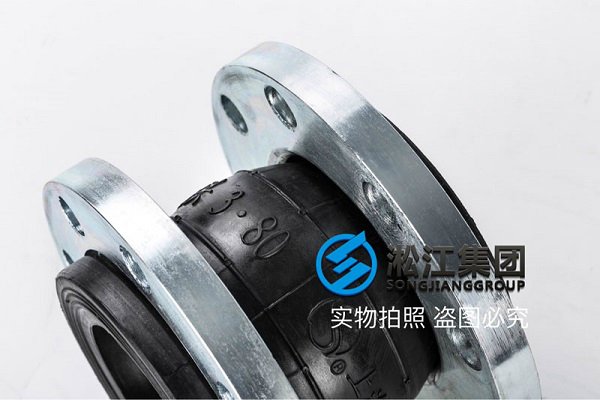 16kg可曲繞彈性橡膠接頭延長(zhǎng)使用壽命