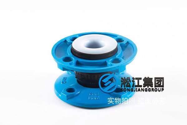 天津150bar可撓性接頭使用方便