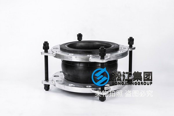 16kg可曲繞彈性橡膠接頭延長(zhǎng)使用壽命